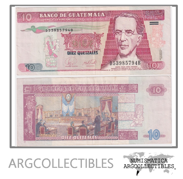 Guatemala Billete 10 Quetzales 2007 P 111b XF Argcollectibles