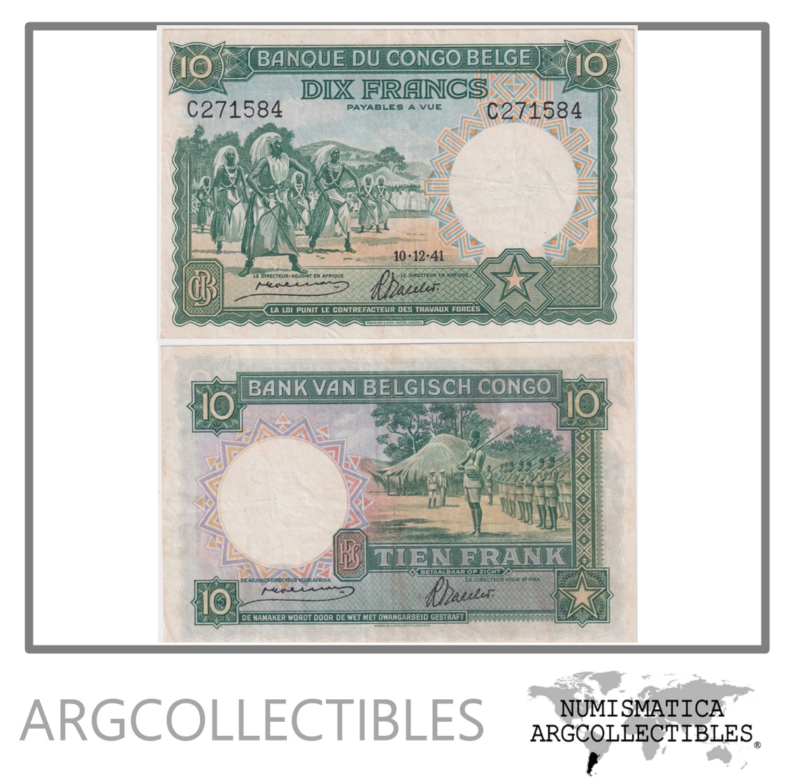 Congo Belga Billete 10 Francos 1941 P 14 VF Argcollectibles