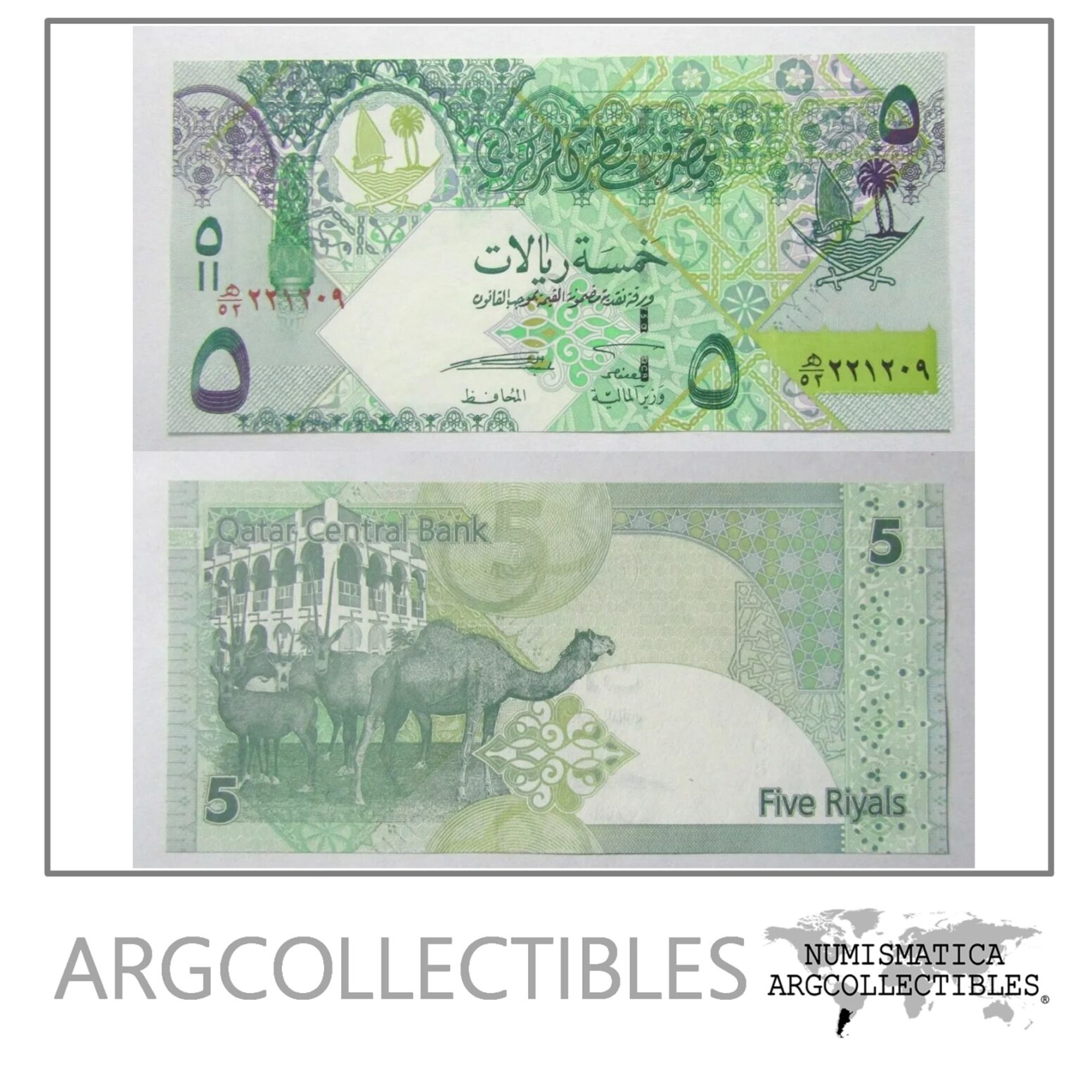 new-qatari-riyal-banknotes-2020-qatar-unveils-new-currency-notes